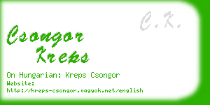 csongor kreps business card